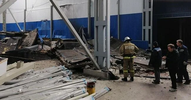 Ukraynanın vurduğu zavod fəaliyyətini dayandırdı