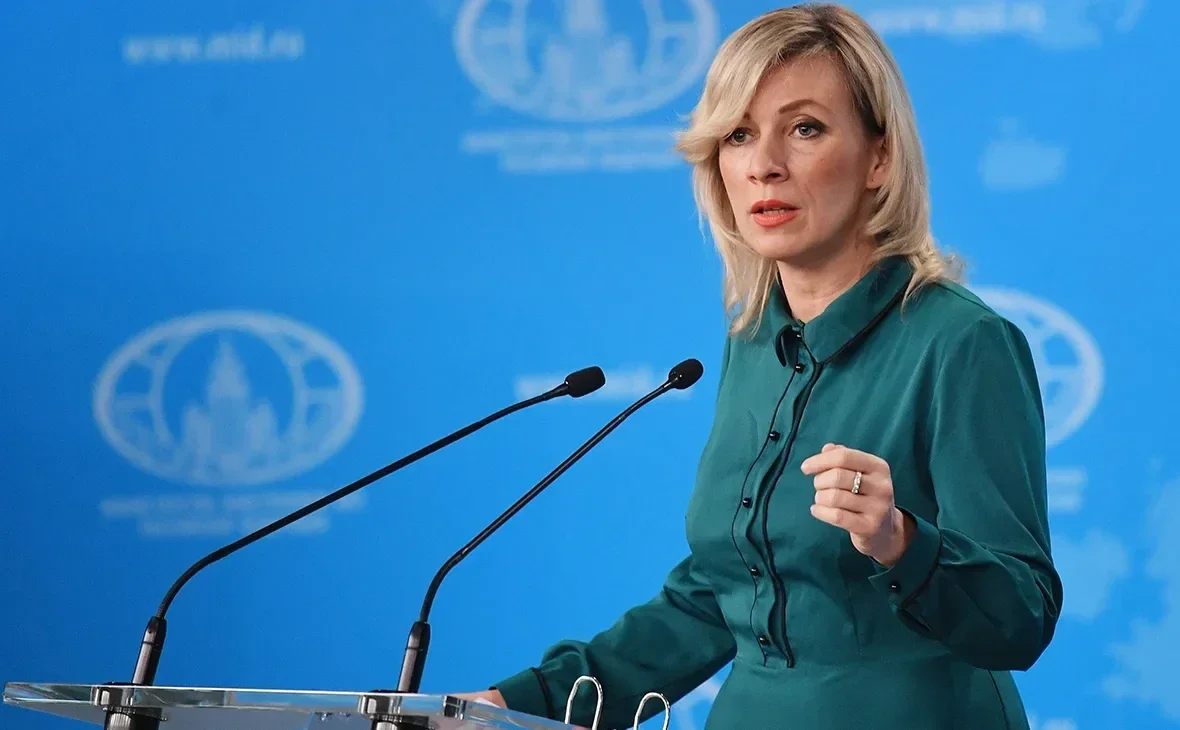 Zaxarova: Kaliforniyada yanğınlarla mübarizədə məhbuslardan istifadə ikiüzlülükdür