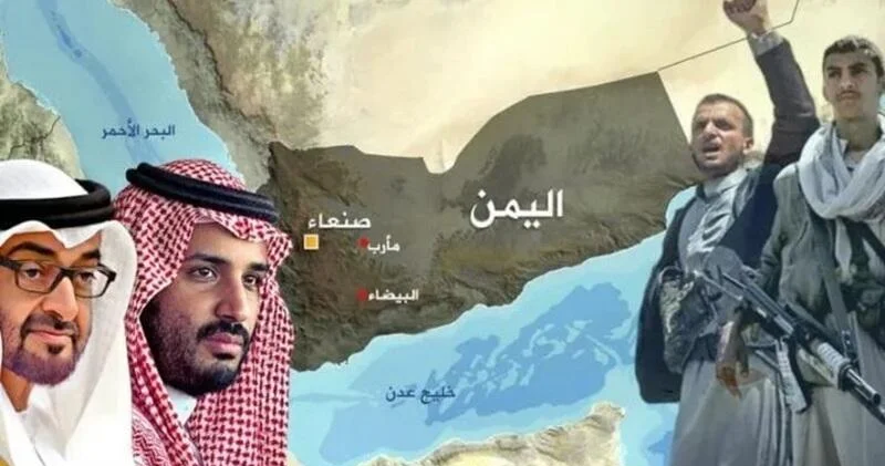 Йеменский кризис и распад союза: новая карта Ближнего Востока АНАЛИЗ от Baku Network