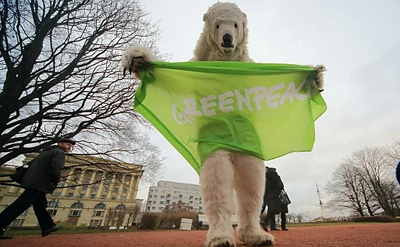 Greenpeace Trampı tənqid edir