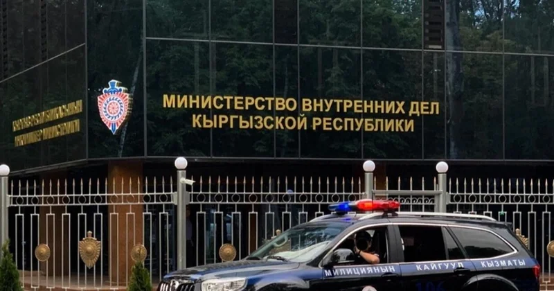 Задержаны трое подписавших обращение о проведении досрочных выборов президента Кыргызстана