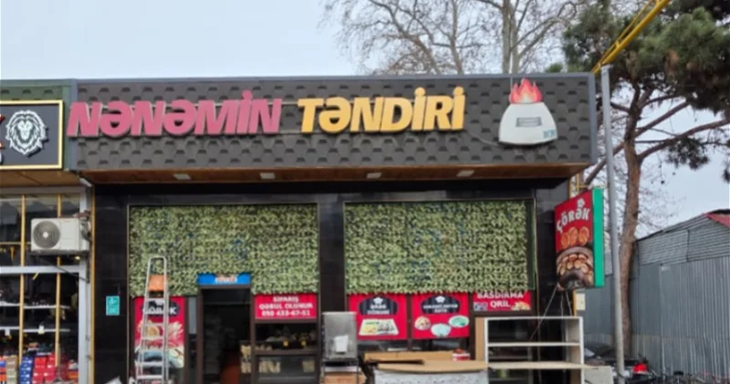 В хлебопекарне Nənəmin Təndiri выявлены нарушения ФОТО