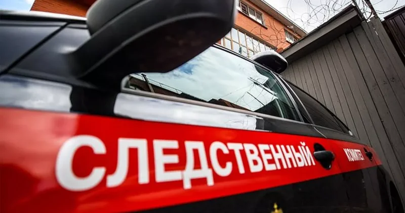 В России золотопромышленник и его сын сделали из мужчины раба