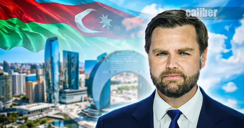 США Азербайджан: взаимопонимание и перспективы Точка зрения Теймура Атаева