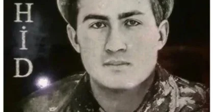 Найдены останки шехида, пропавшего без вести в 1992 году