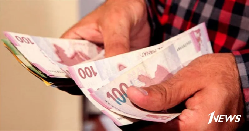 Объявлена дата выплаты пенсий с учетом новых надбавок