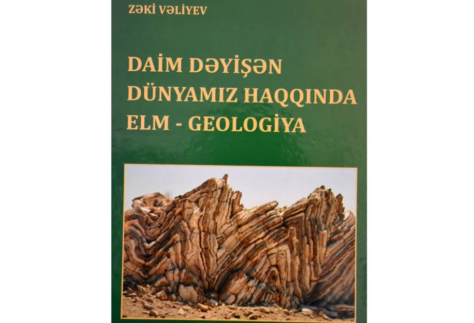 AMEA nın 80 illik yubileyi ərəfəsində daha bir kitab nəşr olunub