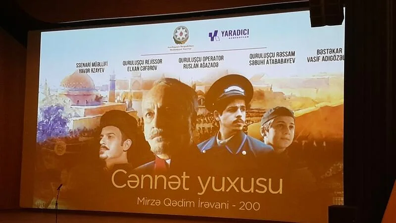 “Cənnət yuxusu” filmi təqdim olundu FOTO