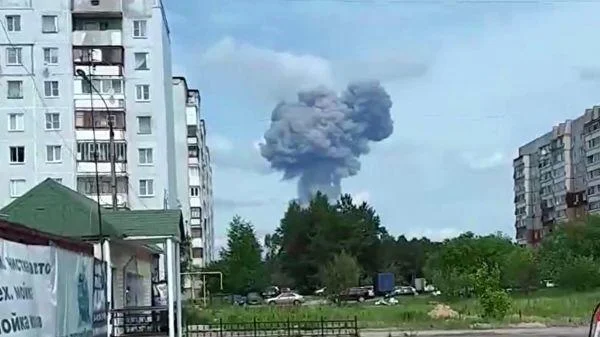 Bu türk ölkəsində güclü partlayış: 1 ölü, 11 yaralı Video