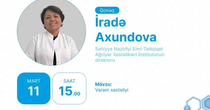 Специалист Минздрава Азербайджана в прямом эфире расскажет о туберкулёзе АНОНС