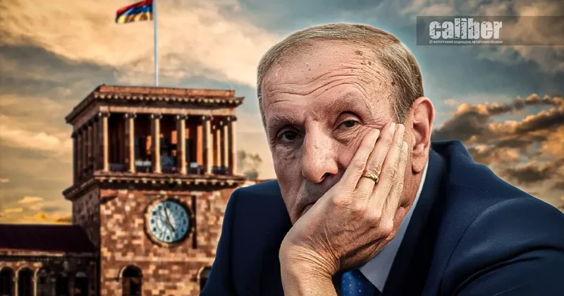 Кашица мыслей Тер Петросян поучает Армению
