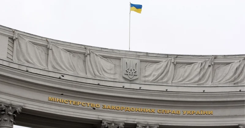 МИД Украины: прибывшая из Венгрии группа не имеет официального статуса