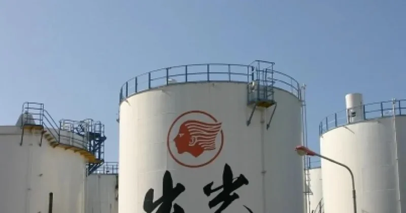 Япония не исключает возможности высвобождения нефтяных запасов