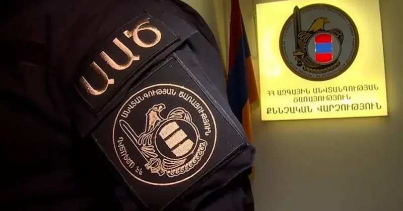 В Армении возбудили дело по иностранному вмешательству в предвыборный процесс