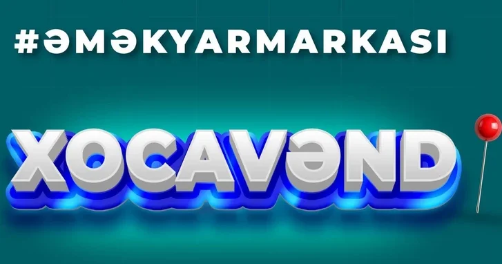 В Ходжавенде пройдет ярмарка труда с участием SOCAR и Госагентства занятости ДЕТАЛИ