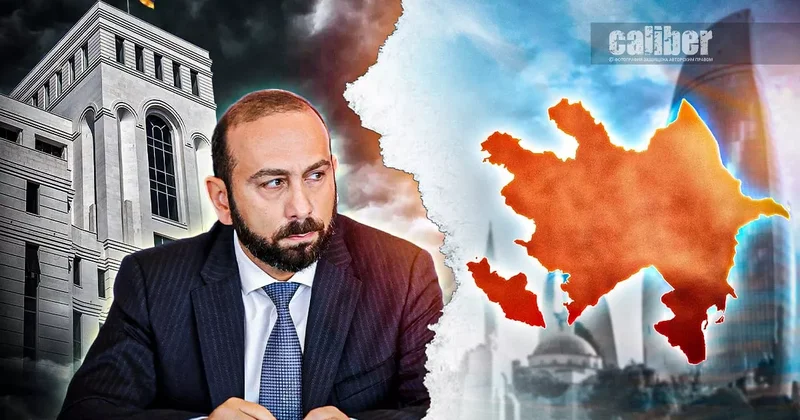 Дипломатия раздвоения Ереван между Вашингтоном и реваншизмом