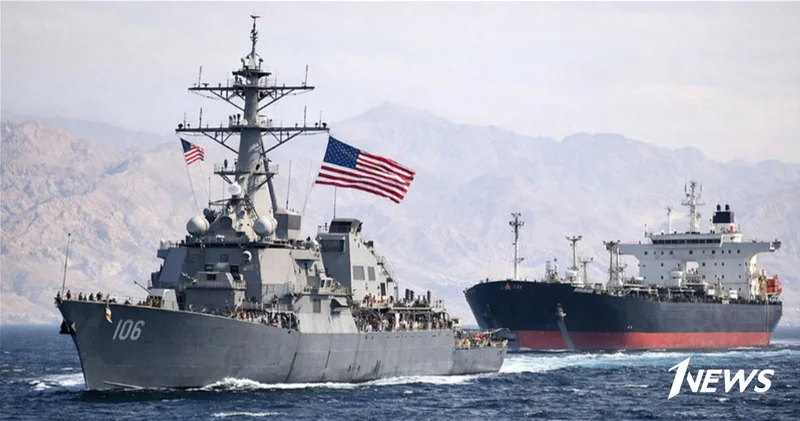 ВС Ирана опровергли сообщение о проходе корабля США через Ормузский пролив