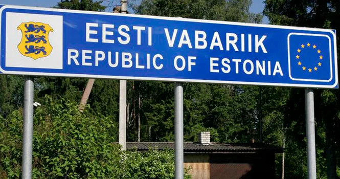 Эстония дополнительно выделит €17 млн на укрепление границы с РФ