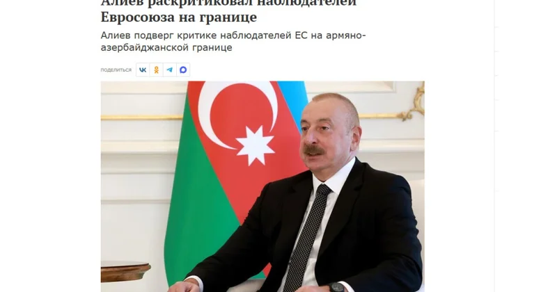 Dünya mediası Prezident İlham Əliyevin Zəngilanda çıxışı zamanı verdiyi mesajlardan yazır
