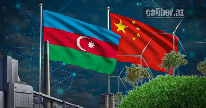 От ИИ до зеленой энергетики: Баку и Пекин расширяют диалог Обзор Хазара Ахундова