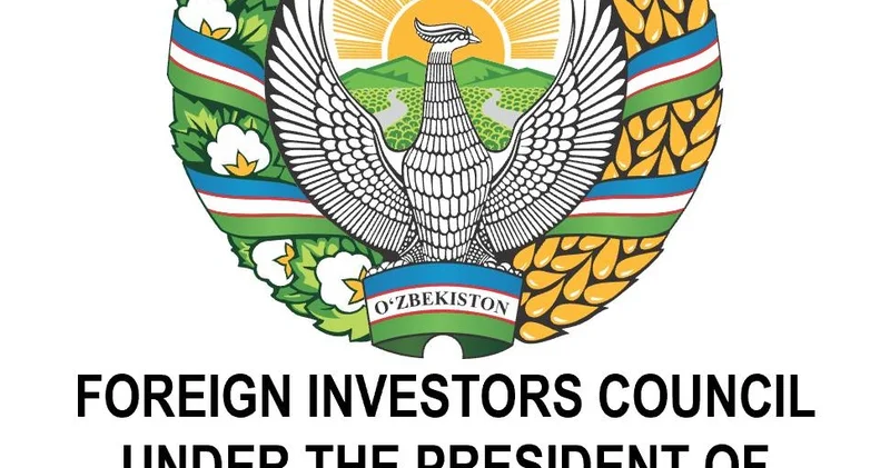 Совет иностранных инвесторов о новом этапе экономической трансформации Узбекистана (Эксклюзив)
