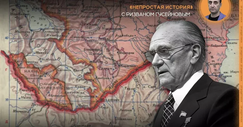 Совет министров СССР о четырёх армянских глупостях Непростая история с Ризваном Гусейновым