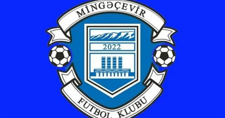 Мингячевир задолжал легионерам?