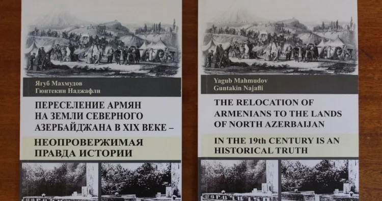 Ermənilərin Şimali Azərbaycana köçürülməsi tarixinə dair 2 kitab 3 dildə təqdim edilib