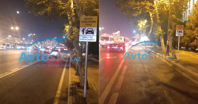 Bu küçədə digər maşınların avtobus zolağına girməsinə icazə verildi BU ŞƏRTLƏ VİDEO FOTO