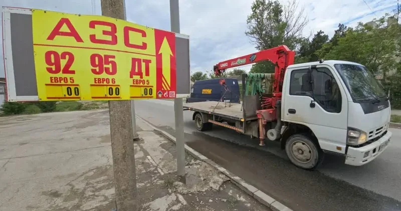 Бензин по QR коду, гречка про запас