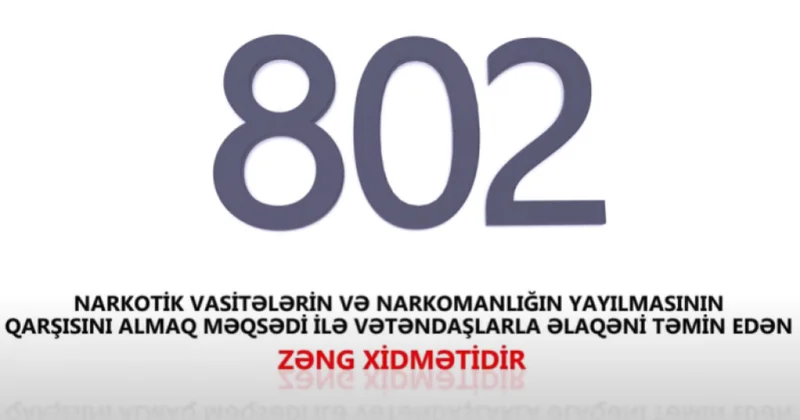 Bu ilin 5 ayı ərzində “802” xidmətinə narkotik vasitələrin qanunsuz dövriyyəsi ilə bağlı 38 müraciət daxil olub