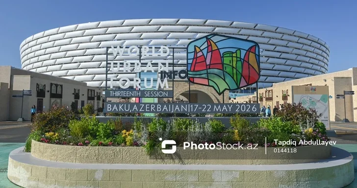 Организаторы WUF13 поблагодарили медиа за освещение форума в Баку