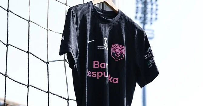 Sabah heyətini Lill in futbolçusu ilə gücləndirib