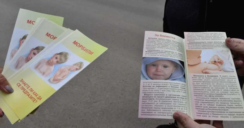 Bolqarıstan Səhiyyə Nazirliyi: Ölkədə 300 uşaq qızılcaya yoluxub