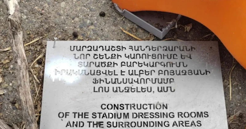 Ağdərə şəhər stadionundan EKSKLÜZİV GÖRÜNTÜLƏR
