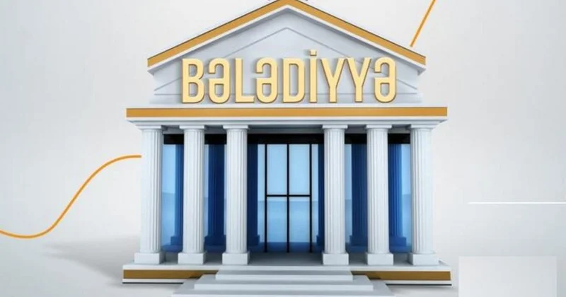 Президент утвердил создание единой информационной системы муниципалитетов