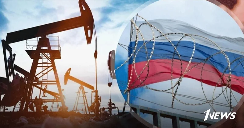 Еврокомиссия предложит плавающий потолок цен на российскую нефть