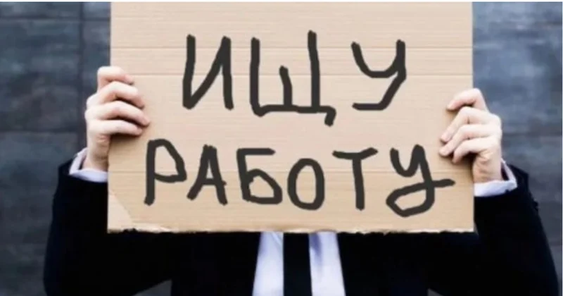 Rusların əksəriyyəti işsiz qalarsa, bir ay… İLGİNC sorğu