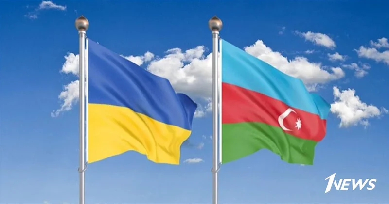 С начала конфликта Азербайджан оказал Украине помощь на $42 млн