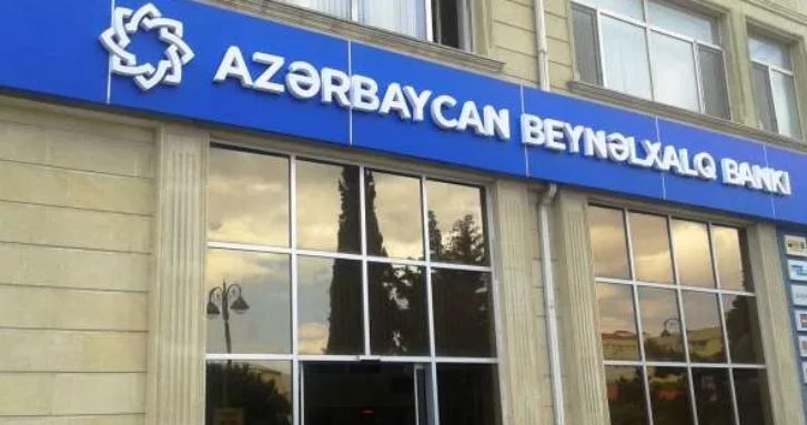 Şəki sakini Beynəlxalq Bankın əməkdaşı tərəfindən aldadıldığını İDDİA EDİR ŞİKAYƏT