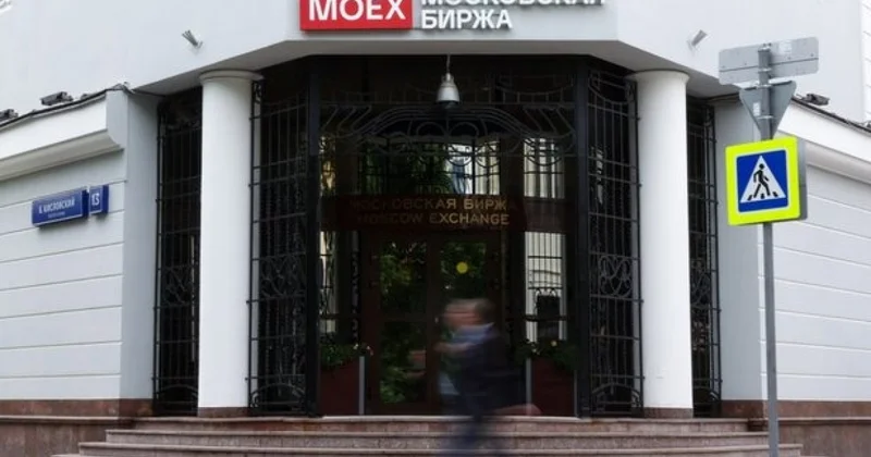 Фондовый рынок России испугался Трампа