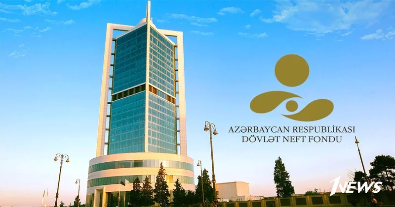 Утверждено исполнение бюджета ГНФАР за прошлый год