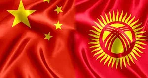 Chinese Hua Rui to establish concrete block plant in Kyrgyzstan