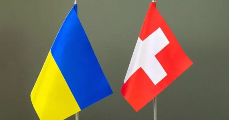 Швейцария и Украина подписали соглашение о сотрудничестве
