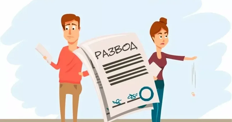 В Азербайджане стали меньше разводиться