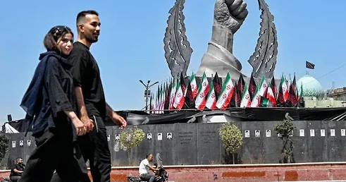 İki İran, iki Tehran