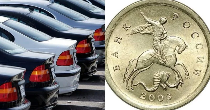 20 qəpiyə necə maşın almaq olar? Çoxları cibində sərvət gəzdirir