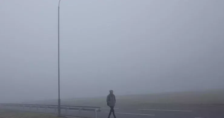 Şəhəri dumanla sərinlətmək: Təsiri heyrətamizdir