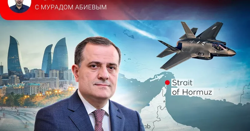 Уверенность Баку и срыв перемирия в Персидском заливе События с Мурадом Абиевым