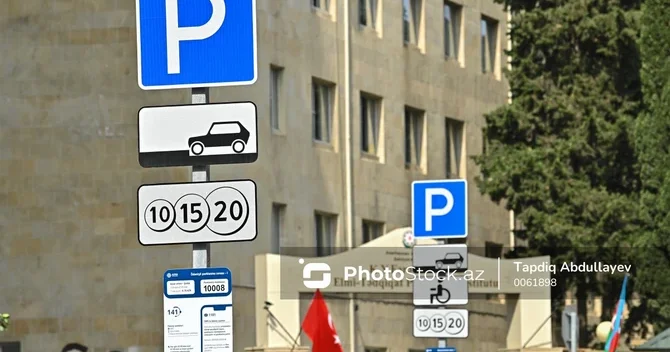 Bakının ən böyük avtomobil dayanacağında PARKİNQ QİYMƏTLƏRİ FOTO